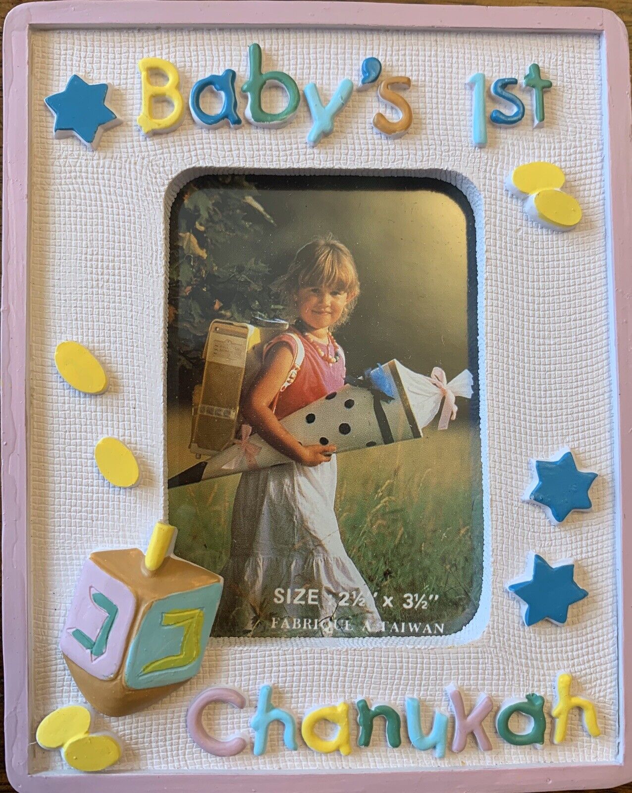 Baby’s First  Channukah Picture Frame 2 1/2 ‘x 3 1/2’