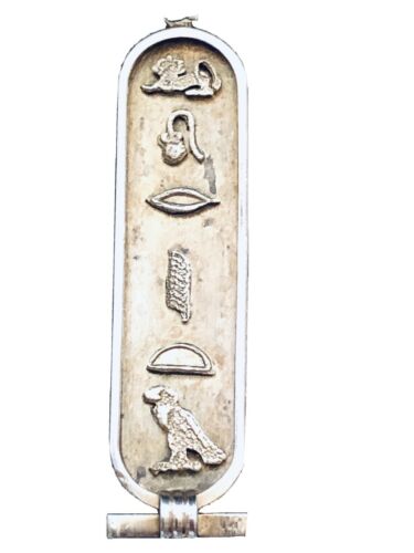 Vintage Egyption 800 Silver Cartouche Pendent Charm